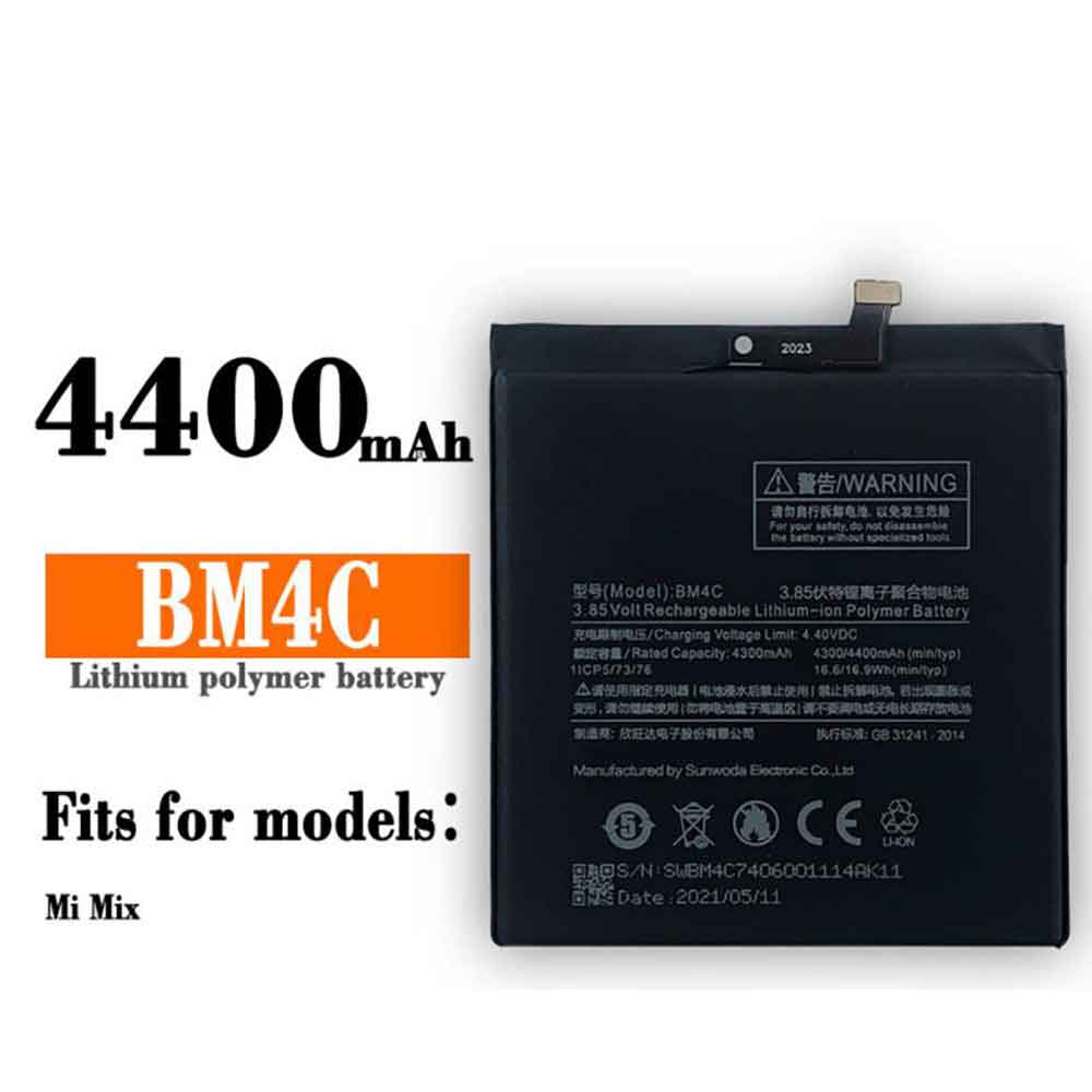 BM4C batterie