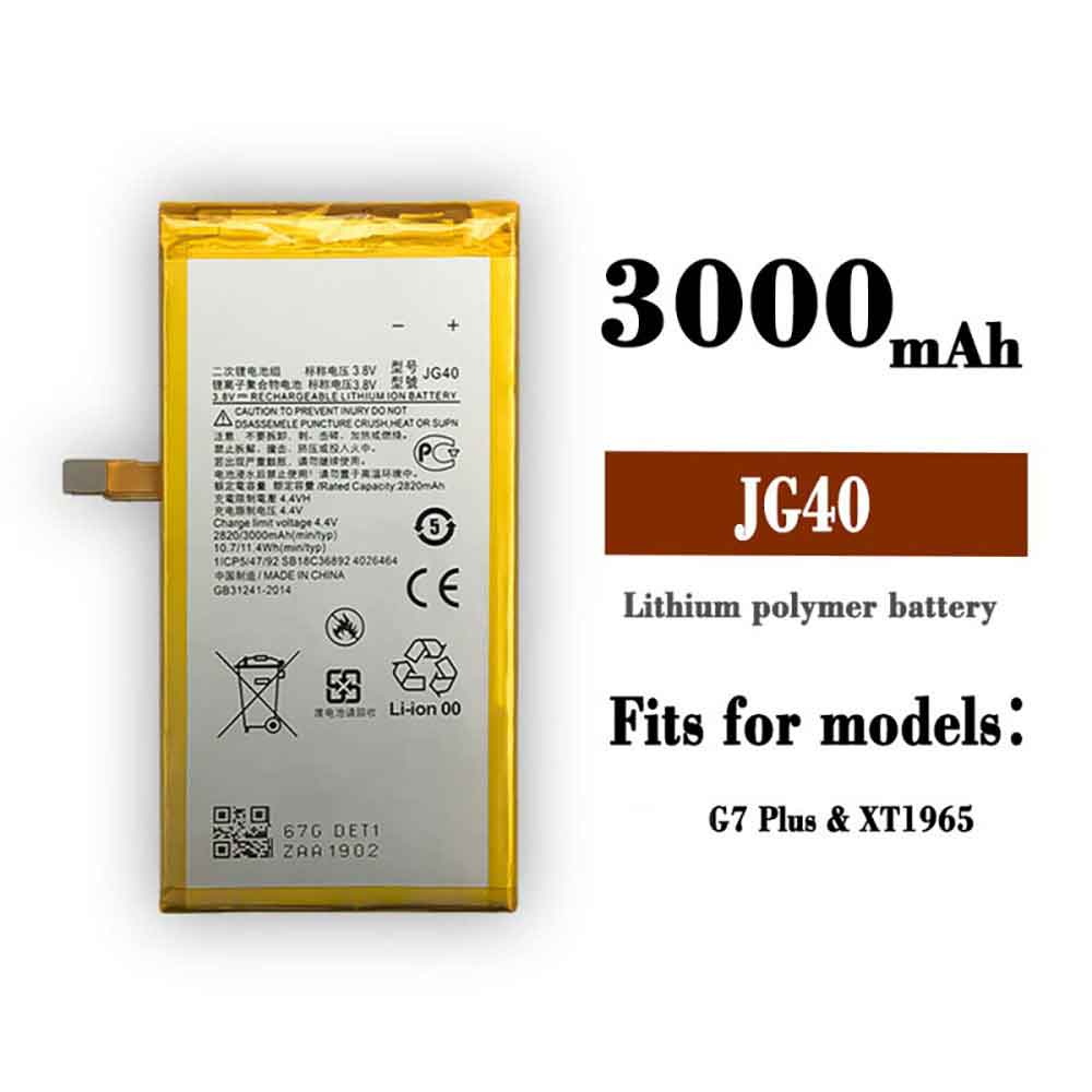 JG40 batterie