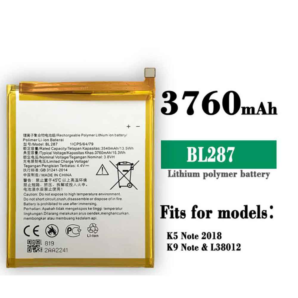 BL287 batterie