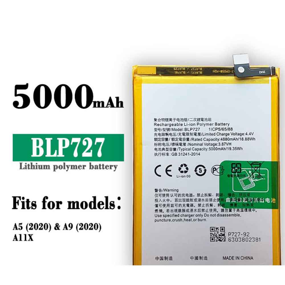 BLP727 batterie