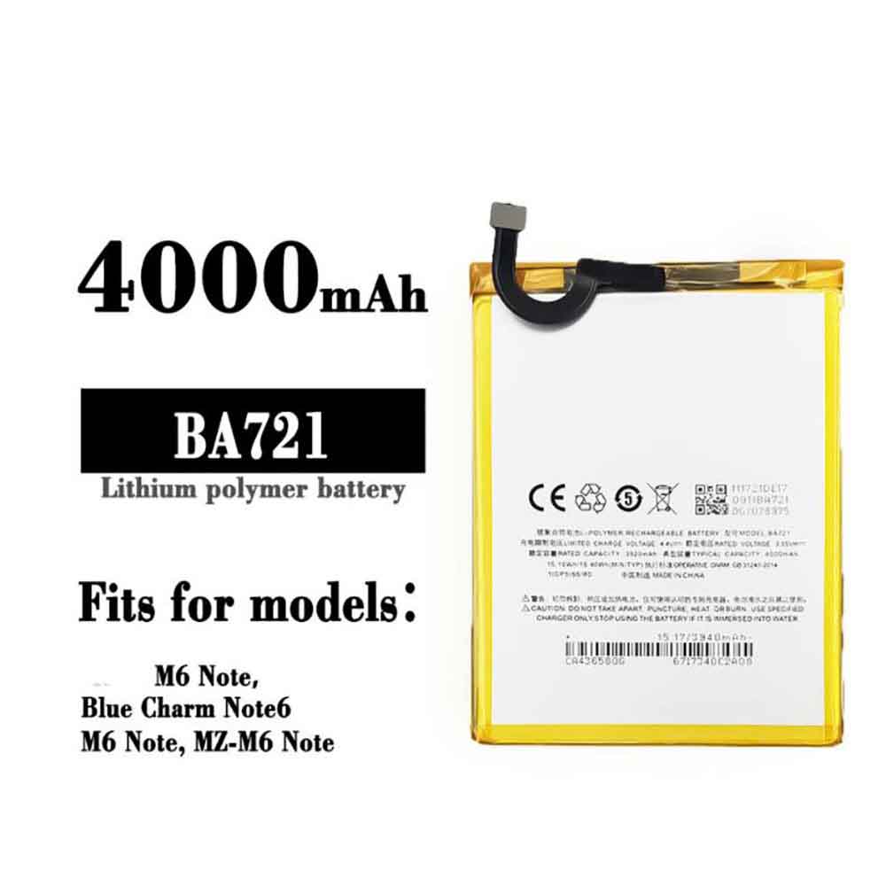BA721 batterie