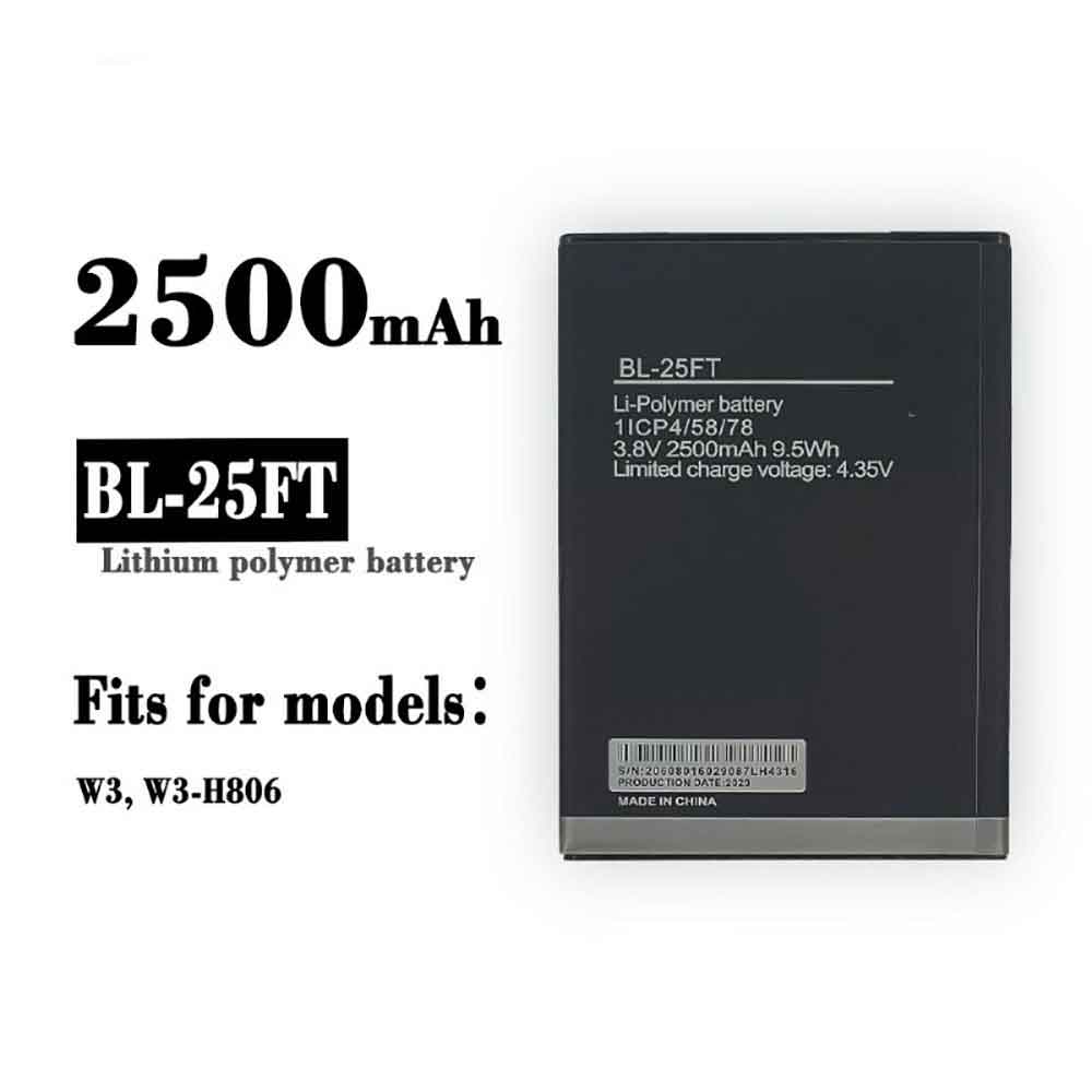 BL-25FT batterie