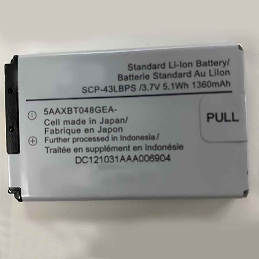 SCP-43LBPS batterie