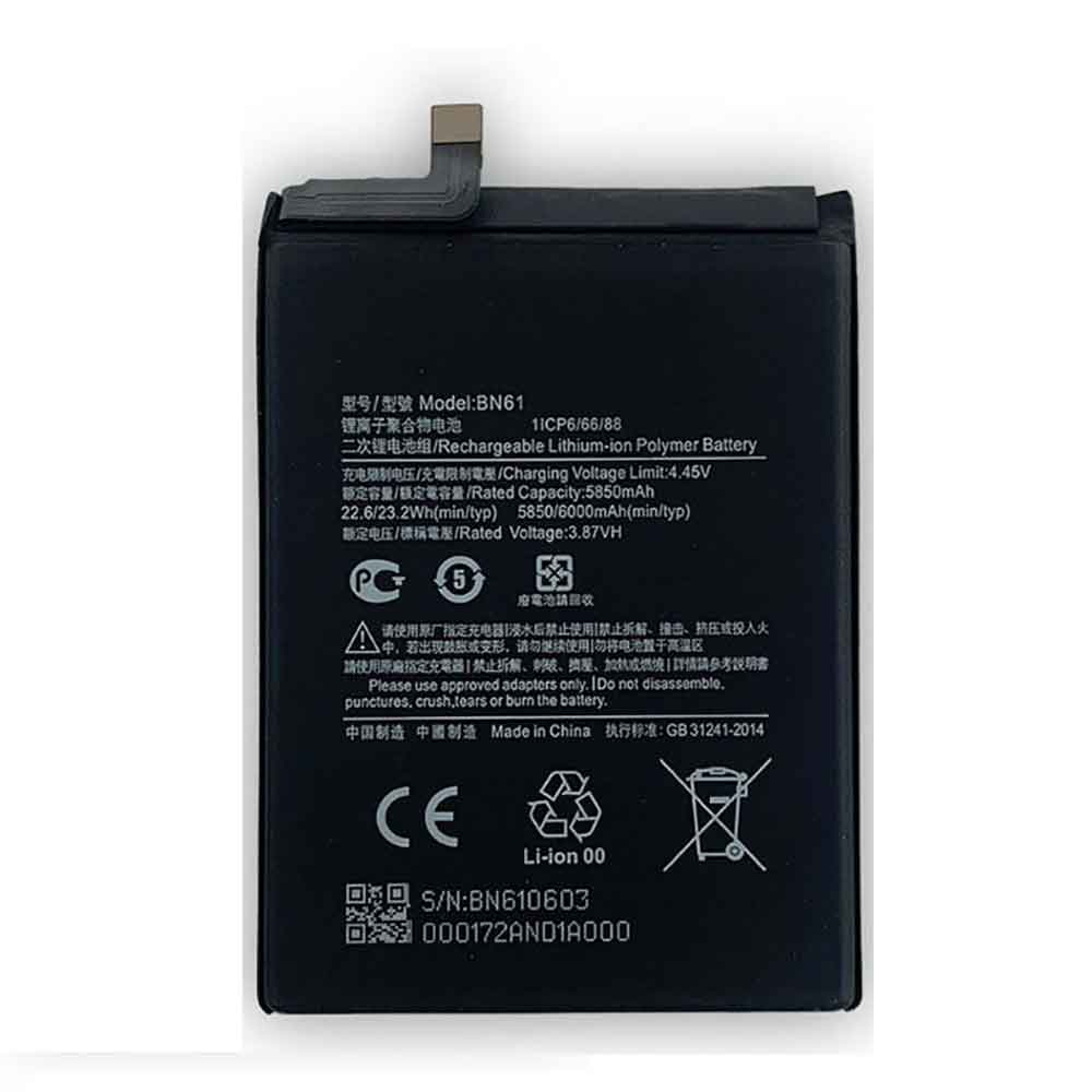 Batterie pour XIAOMI BN61