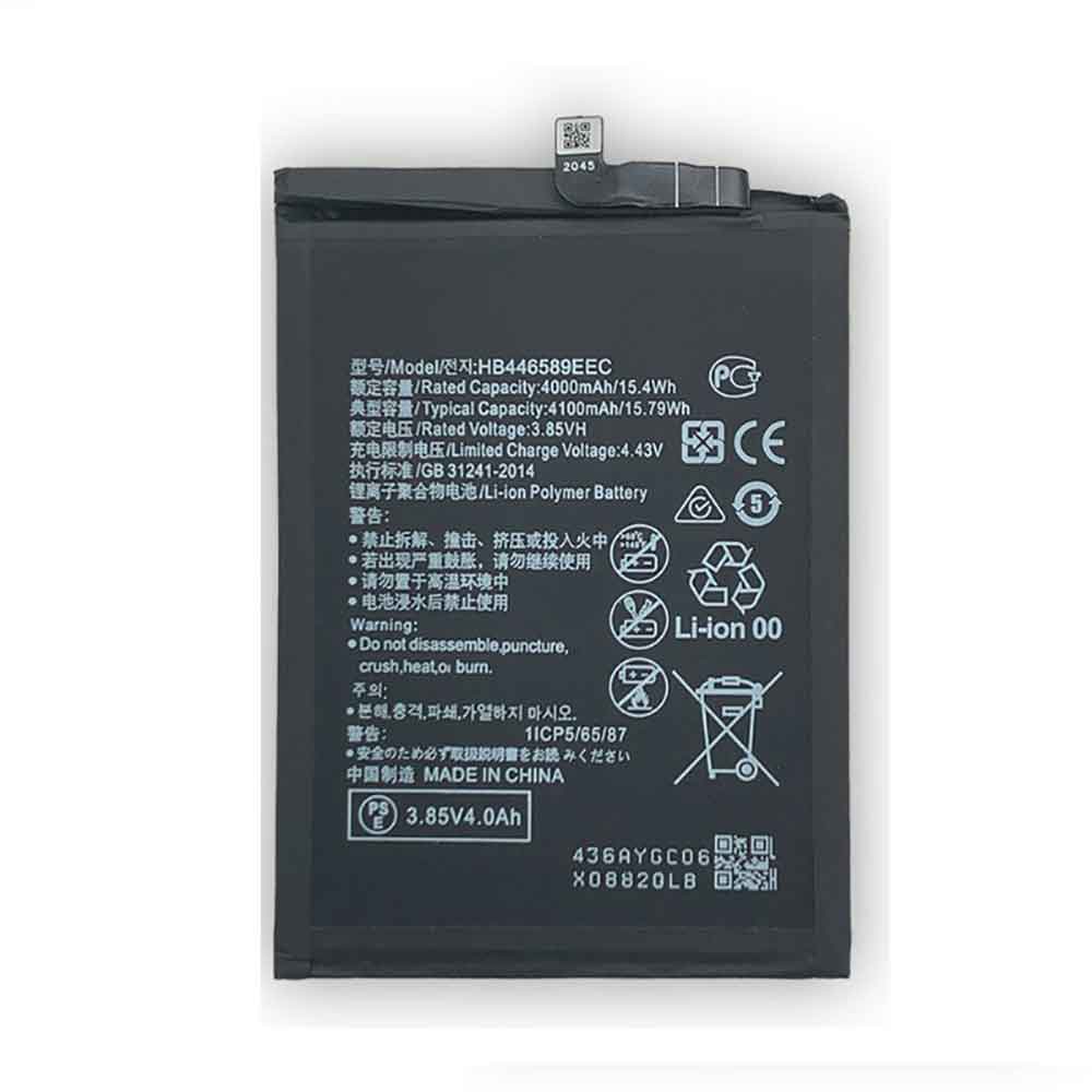 HB446589EEW batterie