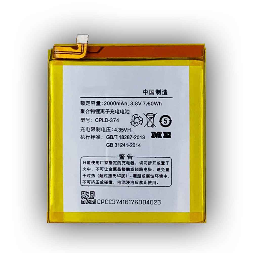 CPLD-374 batterie
