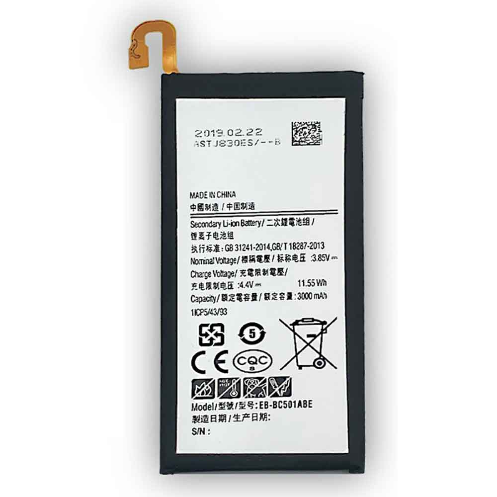 EB-BC501ABE batterie