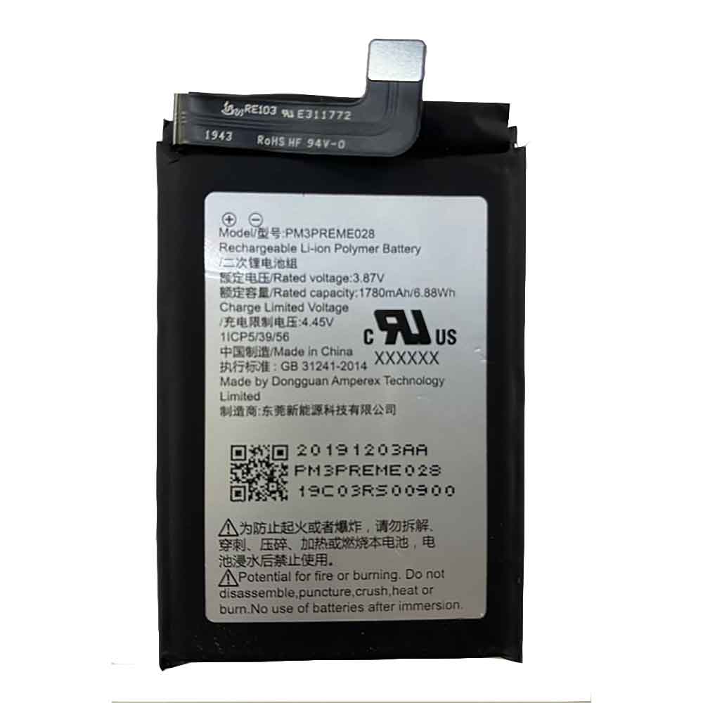 PM3PREME028 batterie