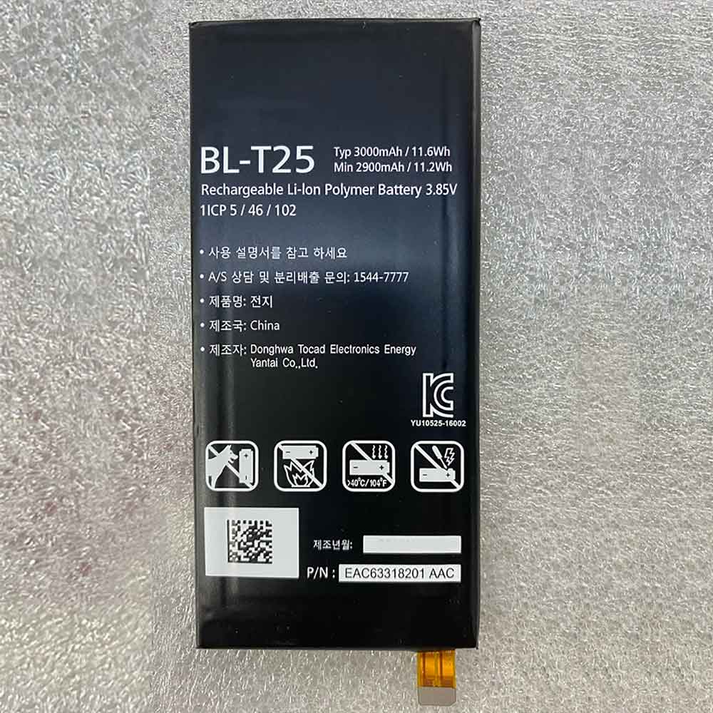BL-T25 batterie