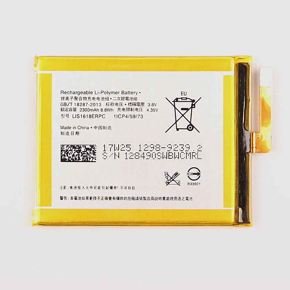 LIS1618ERPC batterie
