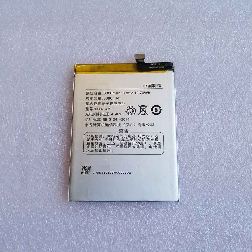 CPLD-419 batterie