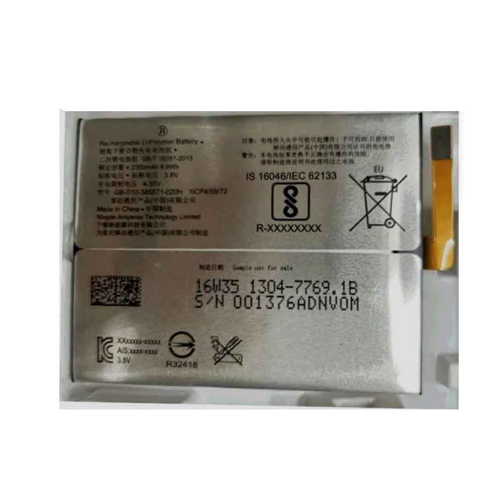 GB-S10-385871-020H batterie