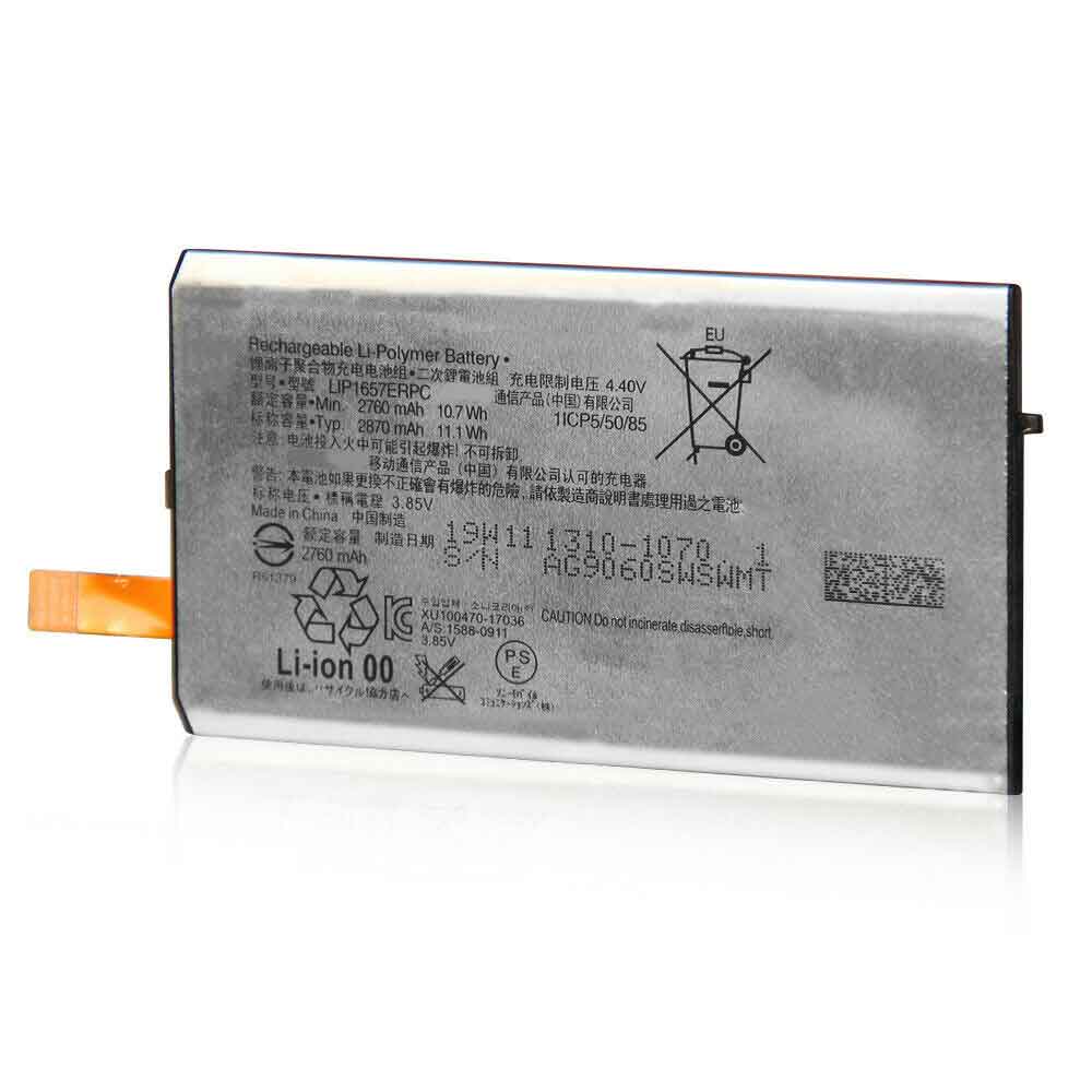 LIP1657ERPC batterie