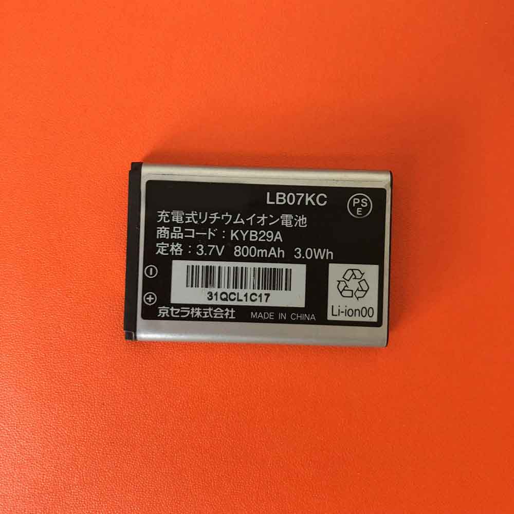 LB07KC batterie
