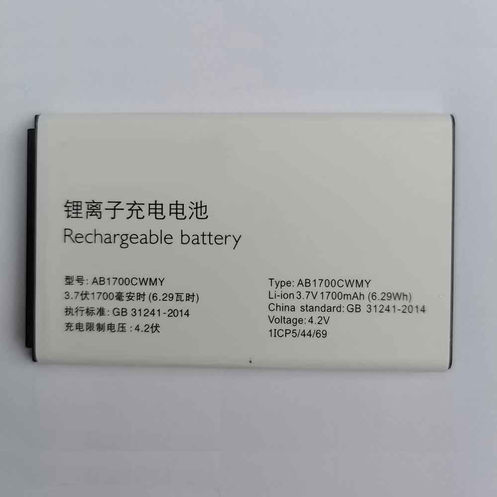 AB1700CWMY batterie