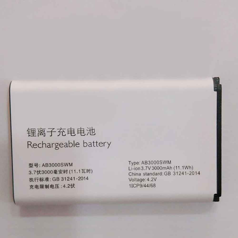AB3000SWM batterie