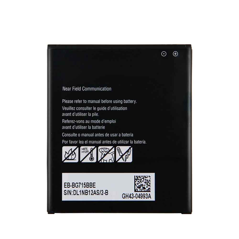 EB-BG715BBE batterie