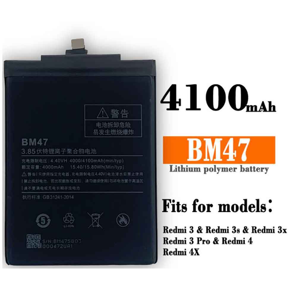 BM47 batterie