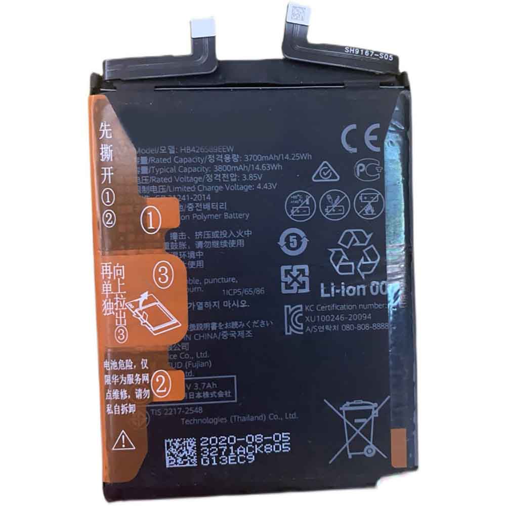 HB426589EEW batterie