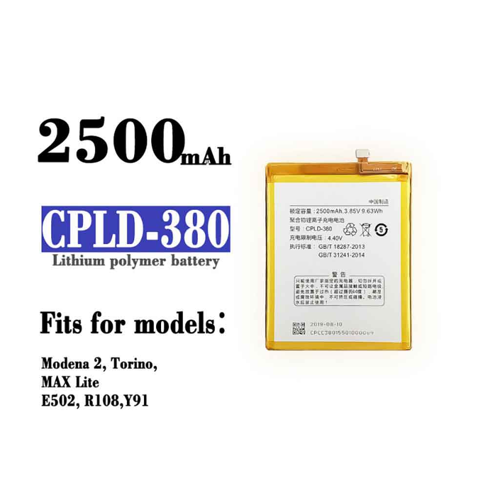 CPLD-380 batterie