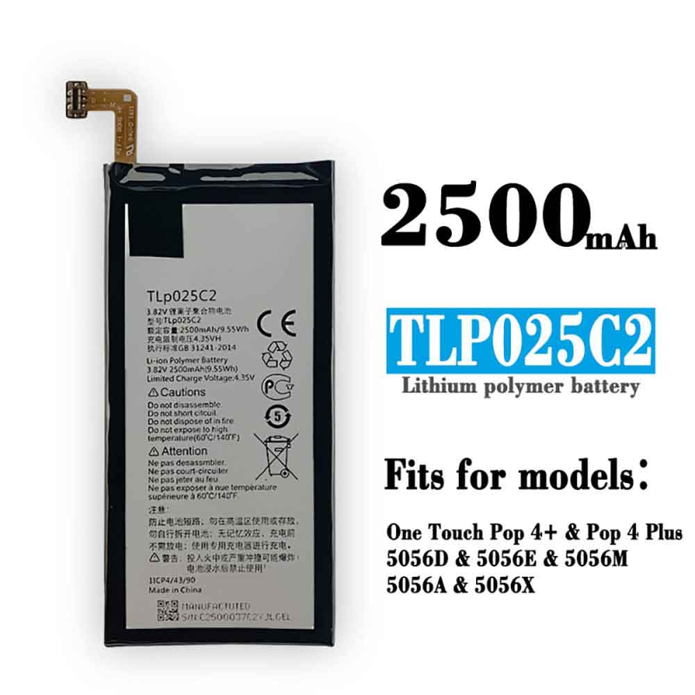 TLP025C2 batterie