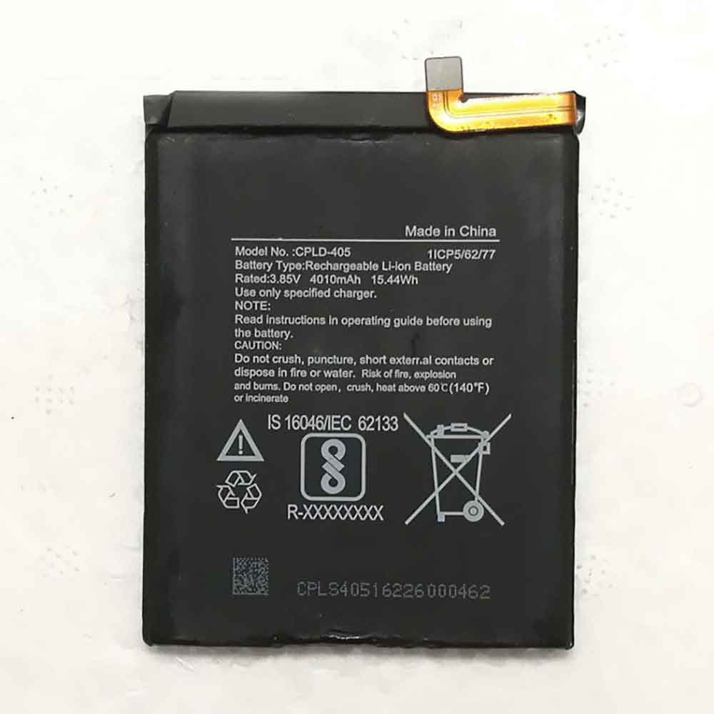 CPLD-400-405 batterie