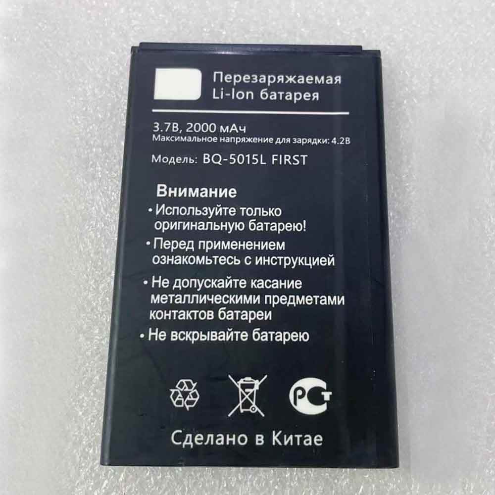 BQ-5015L batterie