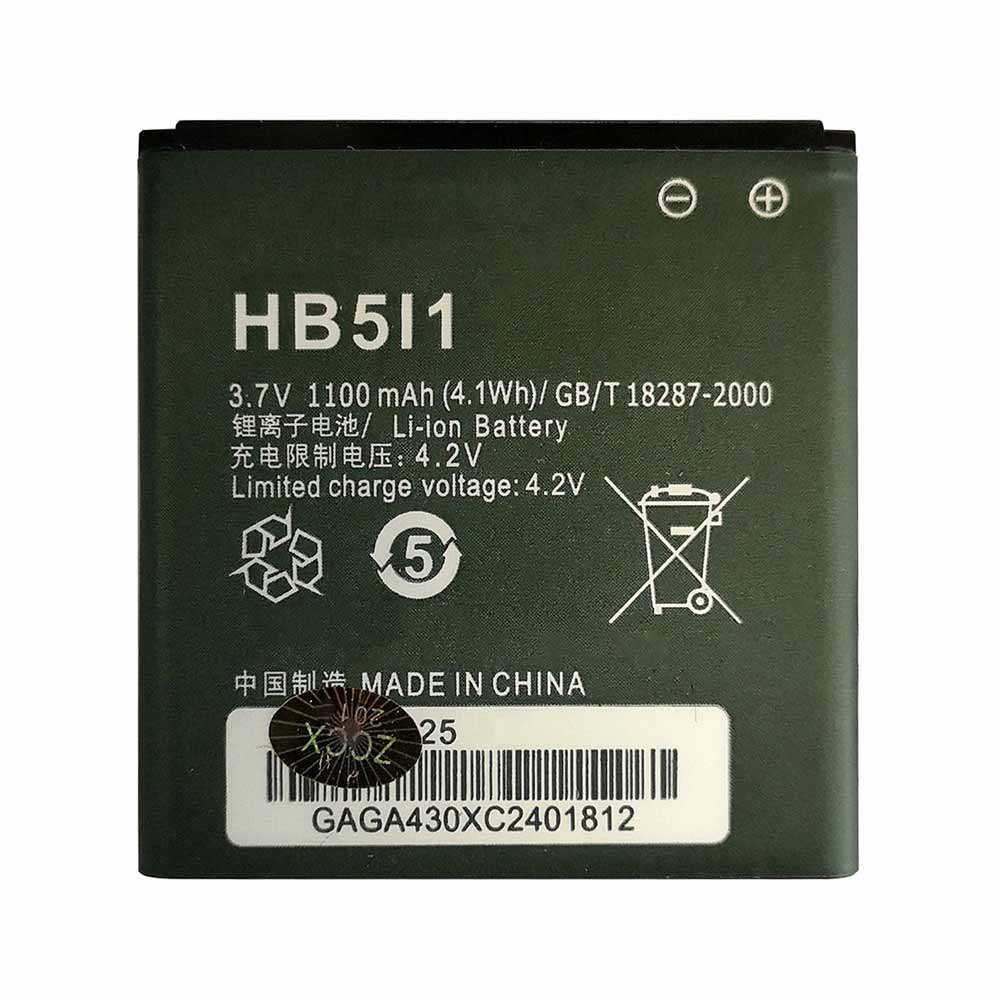 HB5I1 batterie