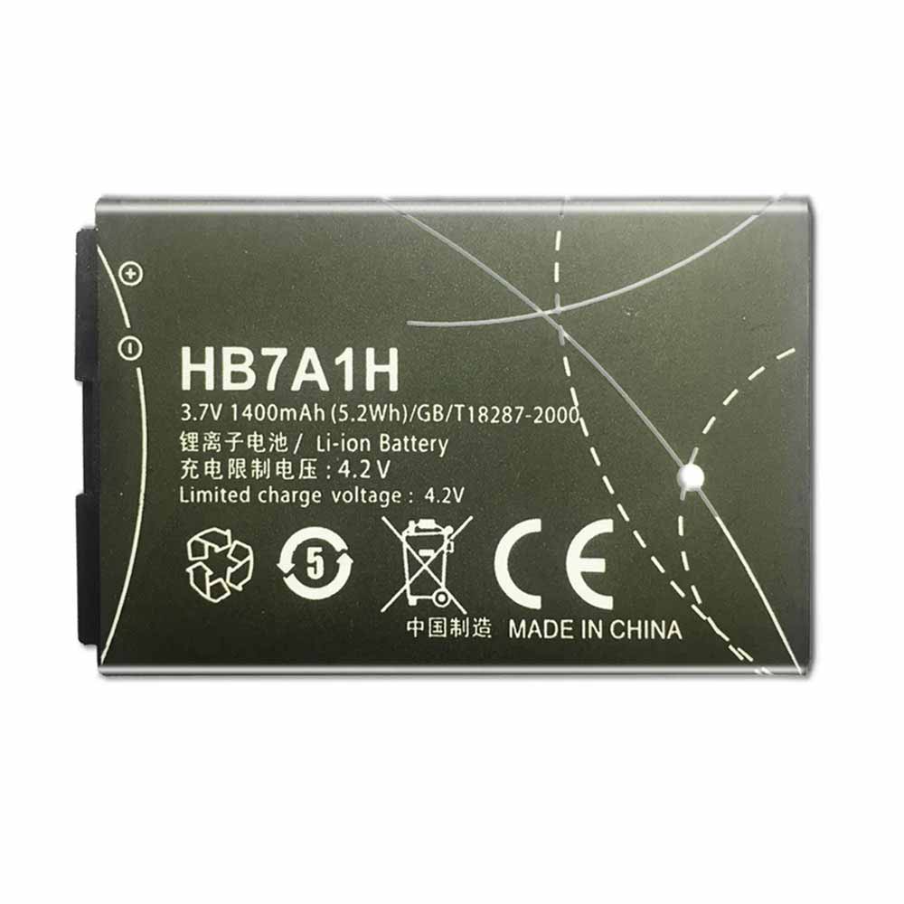 HB7A1H batterie