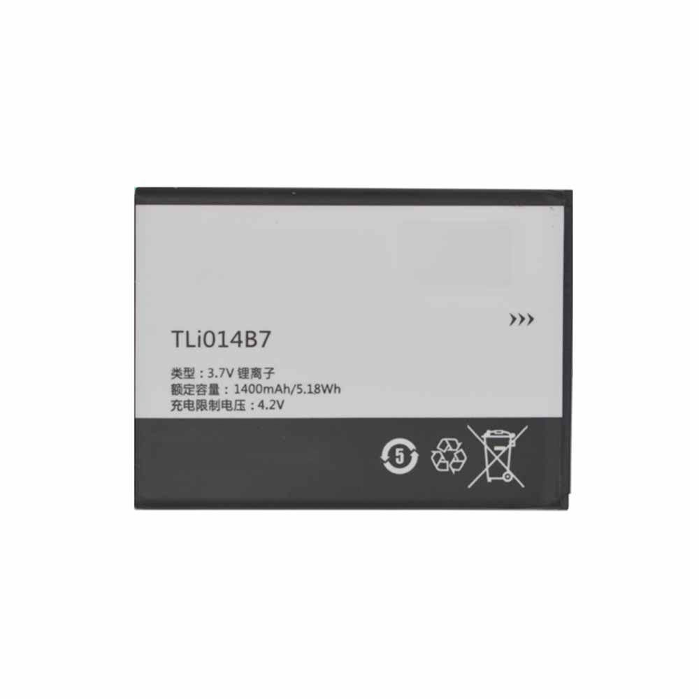 TLi015D7 batterie