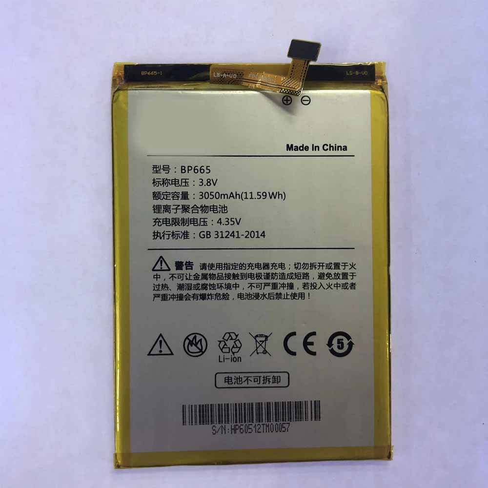 BP665 chargeur pc portable / AC adaptateur