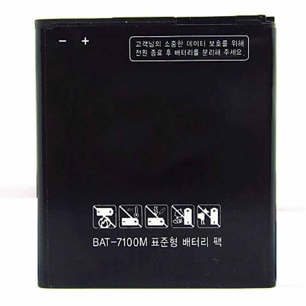 BAT-7100M batterie