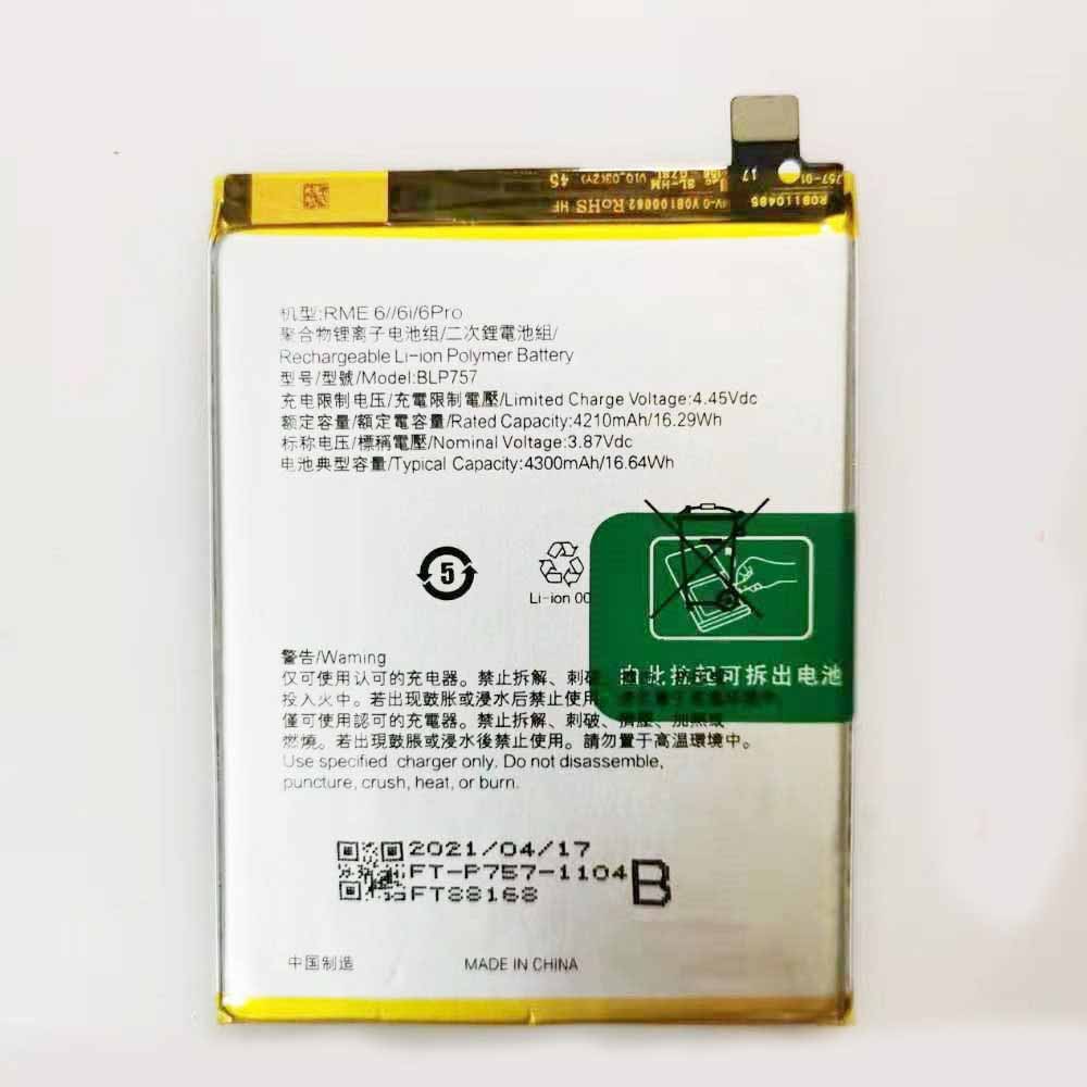 BLP757 batterie