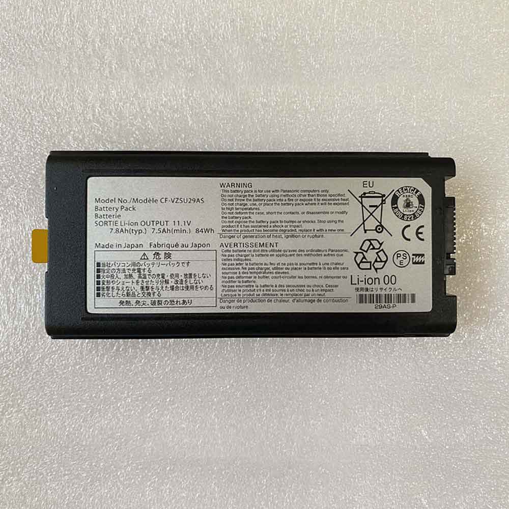 CF-VZSU29 batterie
