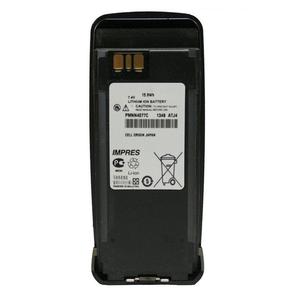 PMNN4066A batterie