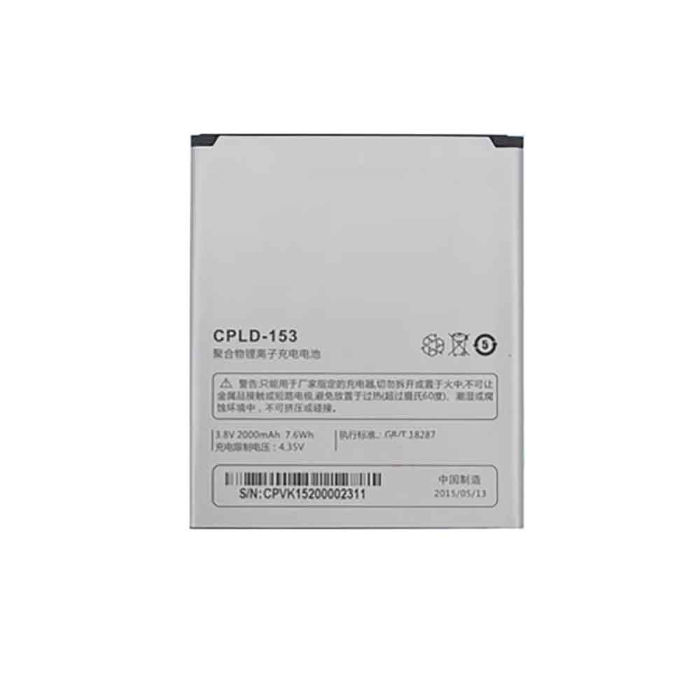 CPLD-153 batterie