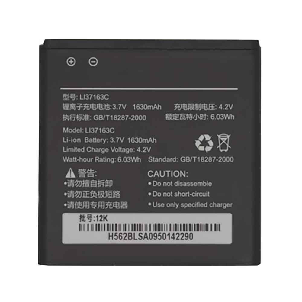 Li37163C batterie