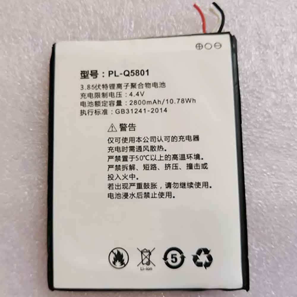 PL-Q5801 batterie