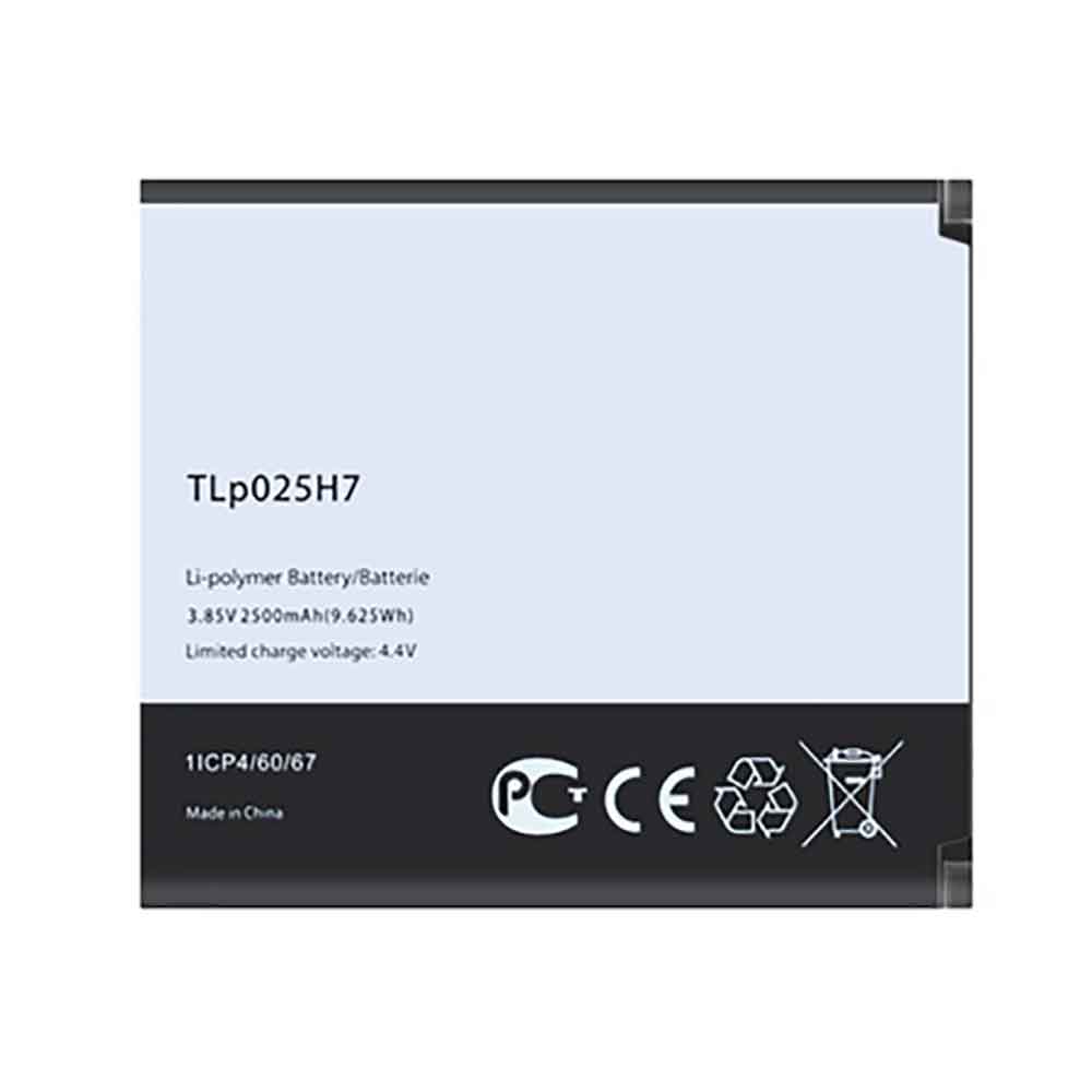 TLp025H7 batterie
